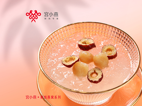 桂圆红枣现炖燕窝