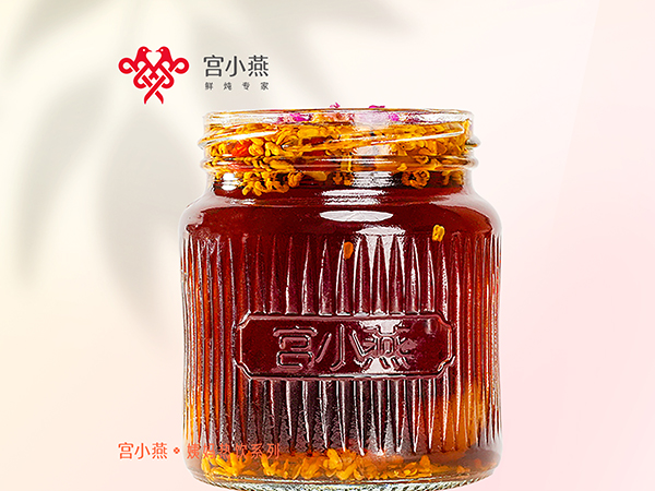 红糖玫瑰桂花茶