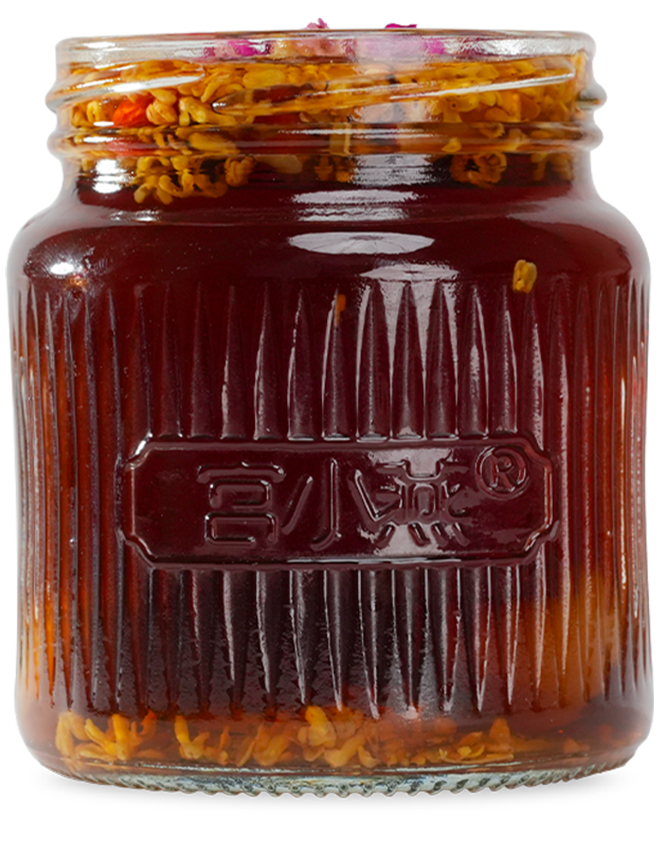 红糖玫瑰桂花茶-宫小燕