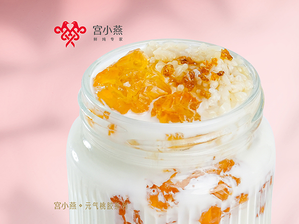 桃胶酒酿桂花露