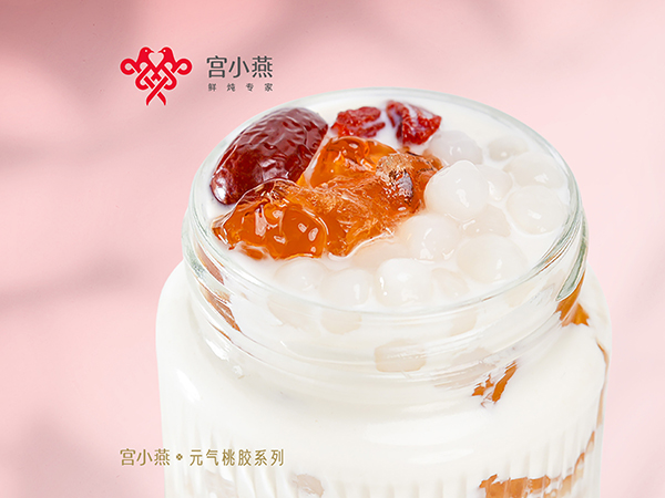 桃胶圆子温润饮