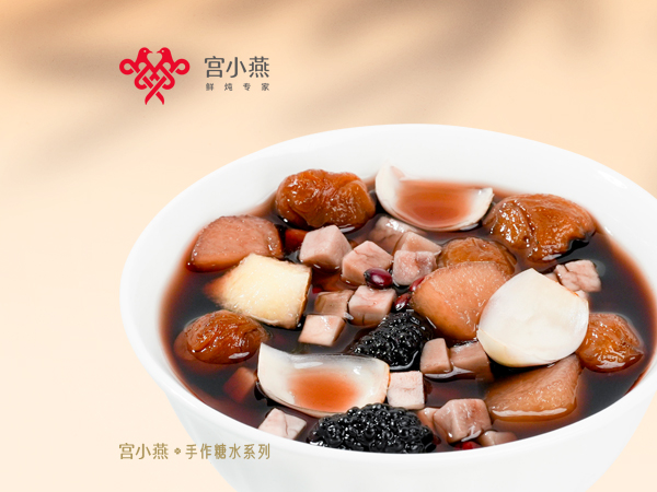 酸枣仁好梦饮